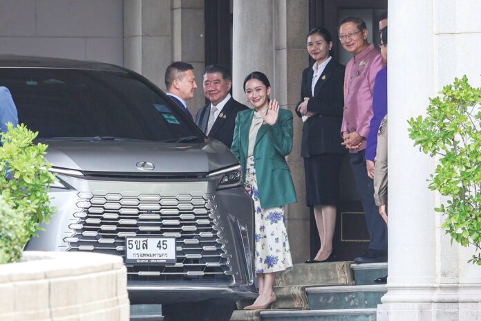 สกู๊ปพิเศษ