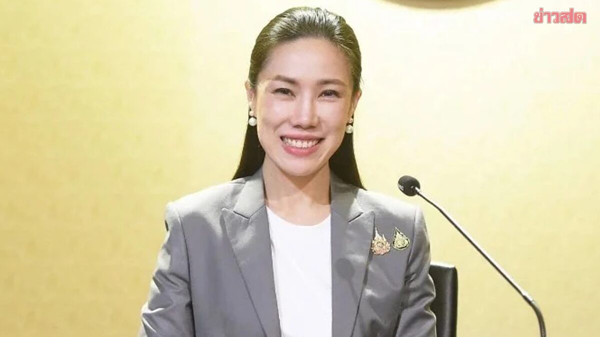 ภาพประกอบข่าว: อดีตรองโฆษกรบ. จี้หน่วยงานรัฐตอบ หลังผู้เชี่ยวชาญ ชี้ช่องโหว่พิสูจน์หลักฐาน