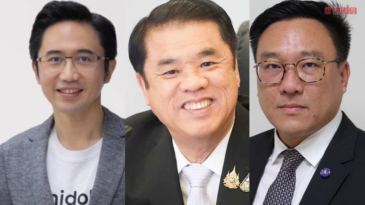 ภาพประกอบข่าว: เพื่อไทยเปิดตัว ยศชนัน-สุริยะ-จุลพันธ์ แคนดิเดตนายกฯ 16 ธ.ค.