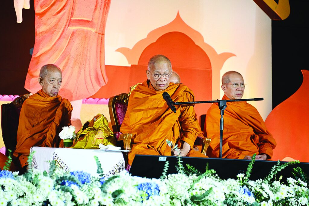 ข่าวสดพระเครื่อง - สอบ‘ธรรมศึกษา’ทั่วประเทศ  ถวาย‘สมเด็จพระพันปีหลวง’ 