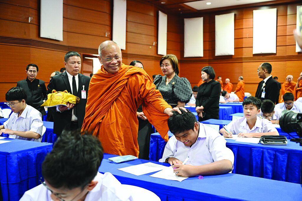 ข่าวสดพระเครื่อง - สอบ‘ธรรมศึกษา’ทั่วประเทศ  ถวาย‘สมเด็จพระพันปีหลวง’ 