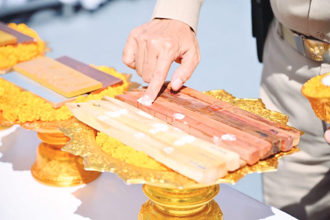 ข่าวสดพระเครื่อง