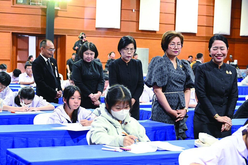 ข่าวสดพระเครื่อง - สอบ‘ธรรมศึกษา’ทั่วประเทศ  ถวาย‘สมเด็จพระพันปีหลวง’ 