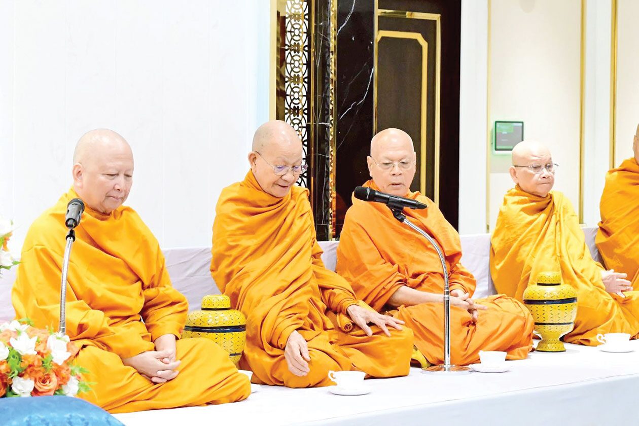 รายงายพิเศษ-มูลนิธิอาสาเพื่อนพึ่ง(ภาฯ) จัดพิธีเจริญพระพุทธมนต์