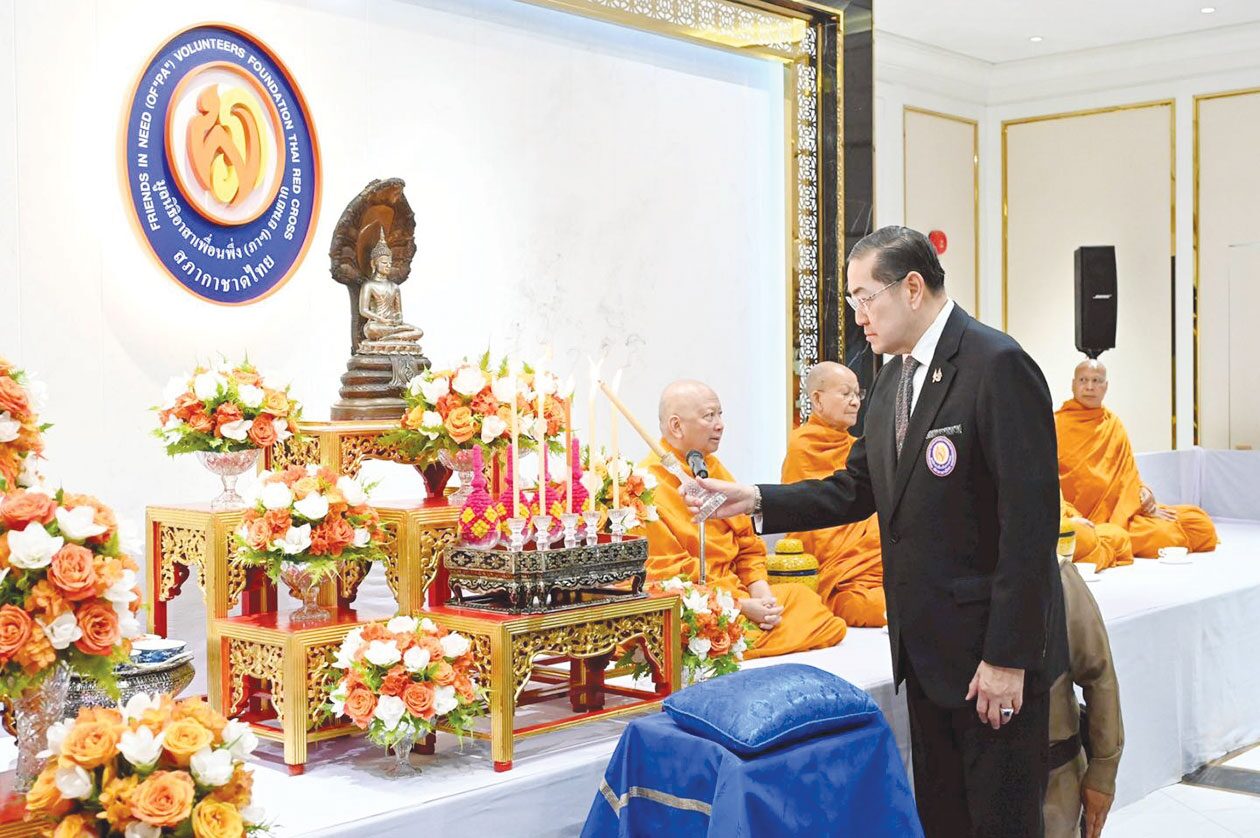 รายงายพิเศษ-มูลนิธิอาสาเพื่อนพึ่ง(ภาฯ) จัดพิธีเจริญพระพุทธมนต์