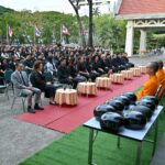 ม.เกษตรศาสตร์ จัดพิธีบำเพ็ญกุศลทำบุญตักบาตร ครบ 50 วัน พระบรมราชชนนีพันปีหลวง