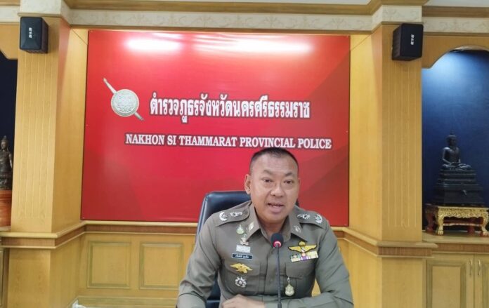 คดี ผู้การฯนครศรีธรรมราช2