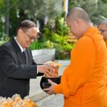 ม.เกษตรศาสตร์ จัดพิธีบำเพ็ญกุศลทำบุญตักบาตร ครบ 50 วัน พระบรมราชชนนีพันปีหลวง