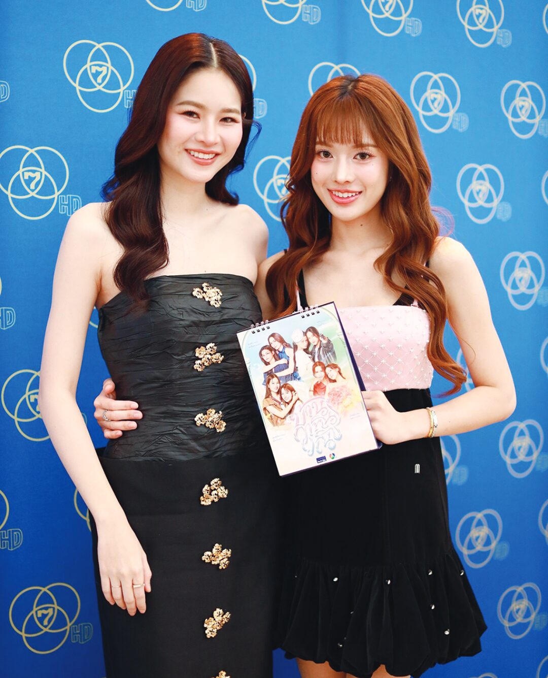 สกู๊ปบันเทิง