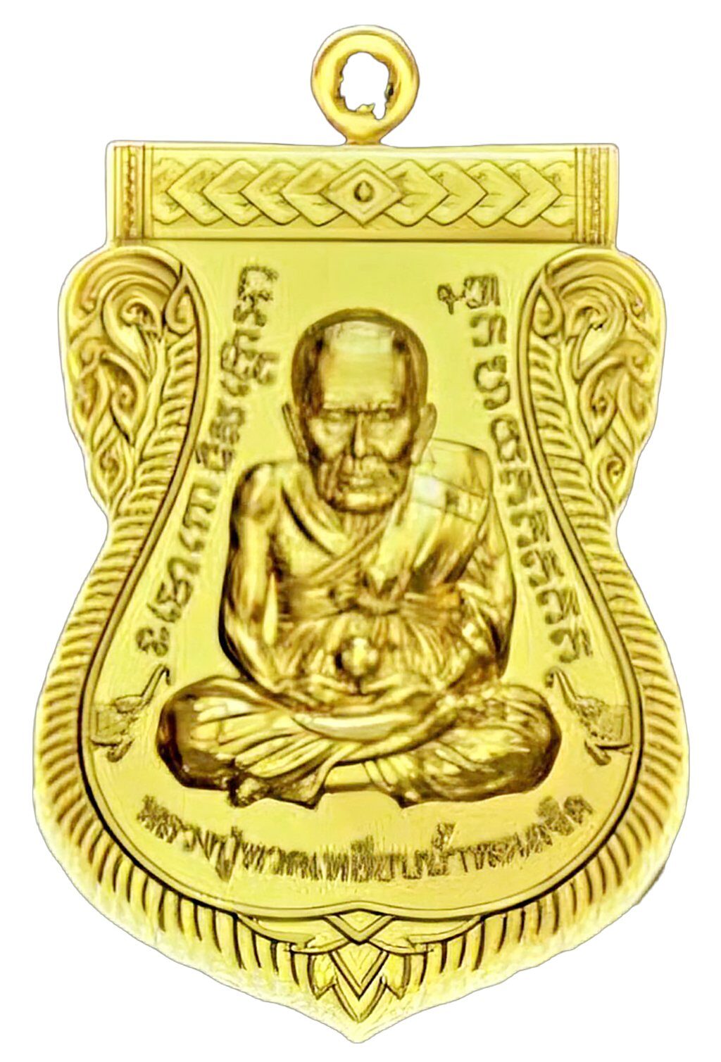 รายงานพิเศษ - เหรียญดวงเศรษฐี‘หลวงปู่ทวด’ ซื้ออุปกรณ์การแพทย์-มอบทุน