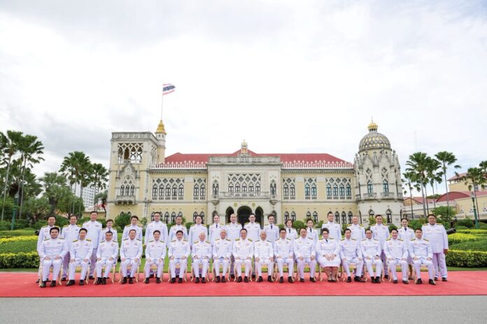 สกู๊ปพิเศษ