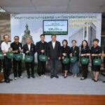 นิสิตเก่า มก.-ภาคเอกชน ร่วม บริจาคเงิน 2.9 ล้าน สมทบสร้าง รพ.เกษตรศาสตร์