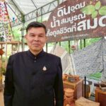 เยาวชนไทยสุดเจ๋ง 2 ทีมช้างเผือก คว้ารางวัลชนะเลิศ เวทีผลงาน 'นวัตกรรมเกษตร'