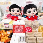 โก โฮลเซลล์ ร่วมขบวน พาณิชย์ลดราคา New Year Mega Sale 2026 ส่งสุขข้ามปี