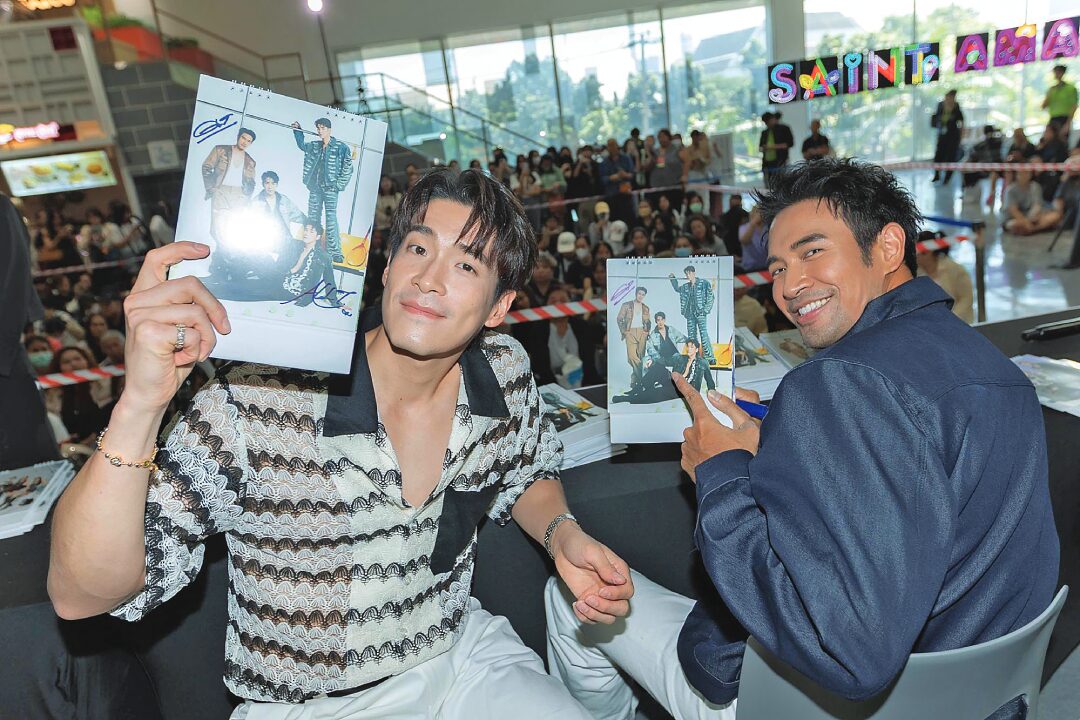 สกู๊ปบันเทิง