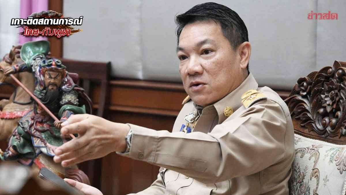 ภาพประกอบข่าว: กรมบัญชีกลาง อนุมัติขยายวงเงินทดรองราชการ 3 จังหวัด เพิ่มจว.ละ 100 ล้าน