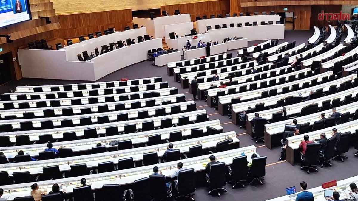 ภาพประกอบข่าว: มติวิปรัฐบาล ไฟเขียว เพิ่มวันประชุมร่วมรัฐสภา ถกแก้ไข รธน. วาระสอง12 ธ.ค.