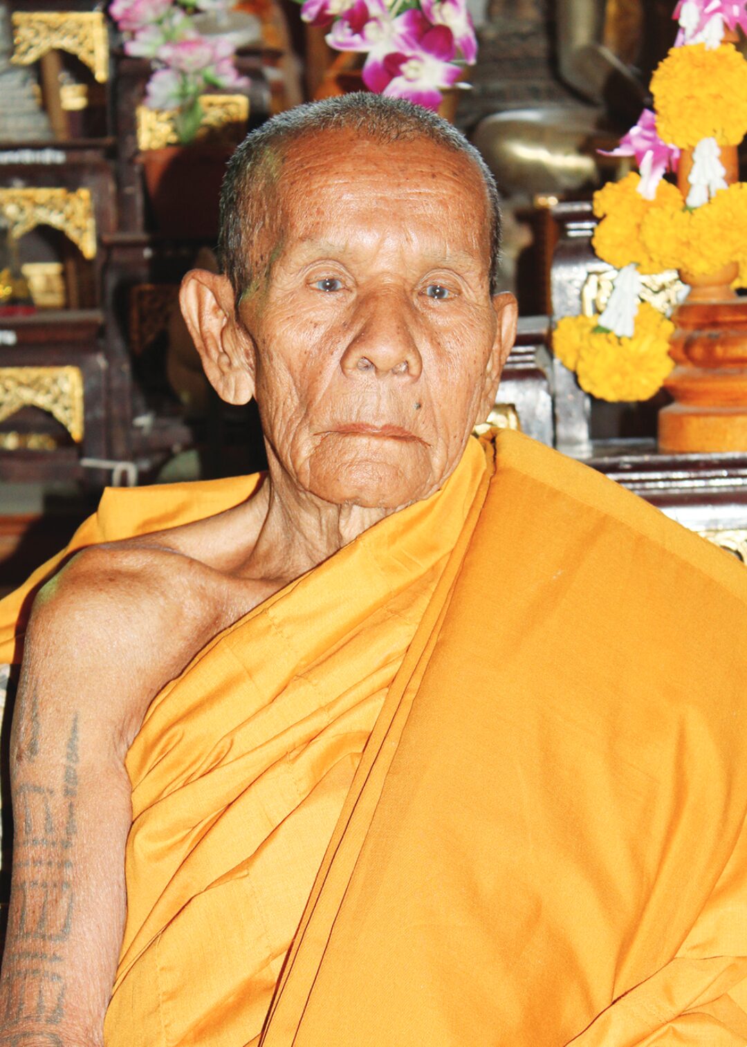 ข่าวสดพระเครื่อง