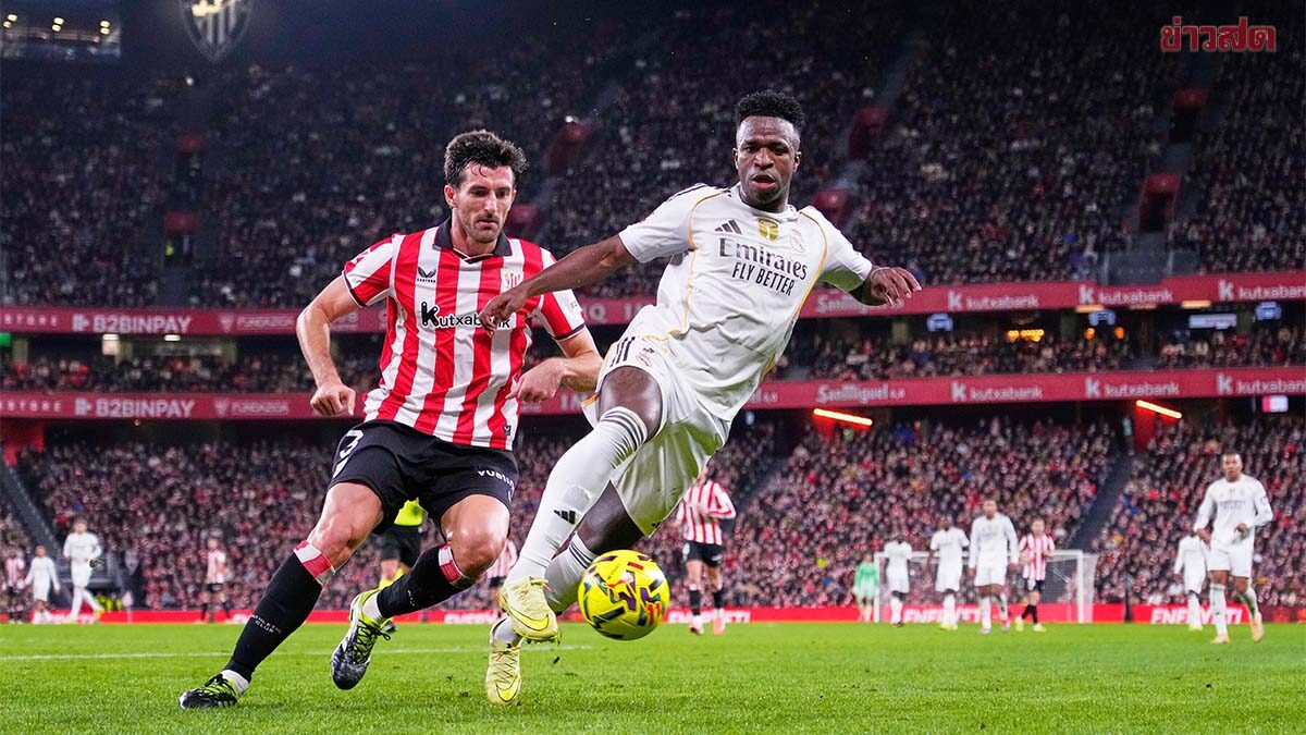 ผลฟุตบอล 3 ธ.ค. 2568 เรอัล มาดริด บุกถล่มบิลเบา - บาเยิร์นชนะแบบหืดจับ