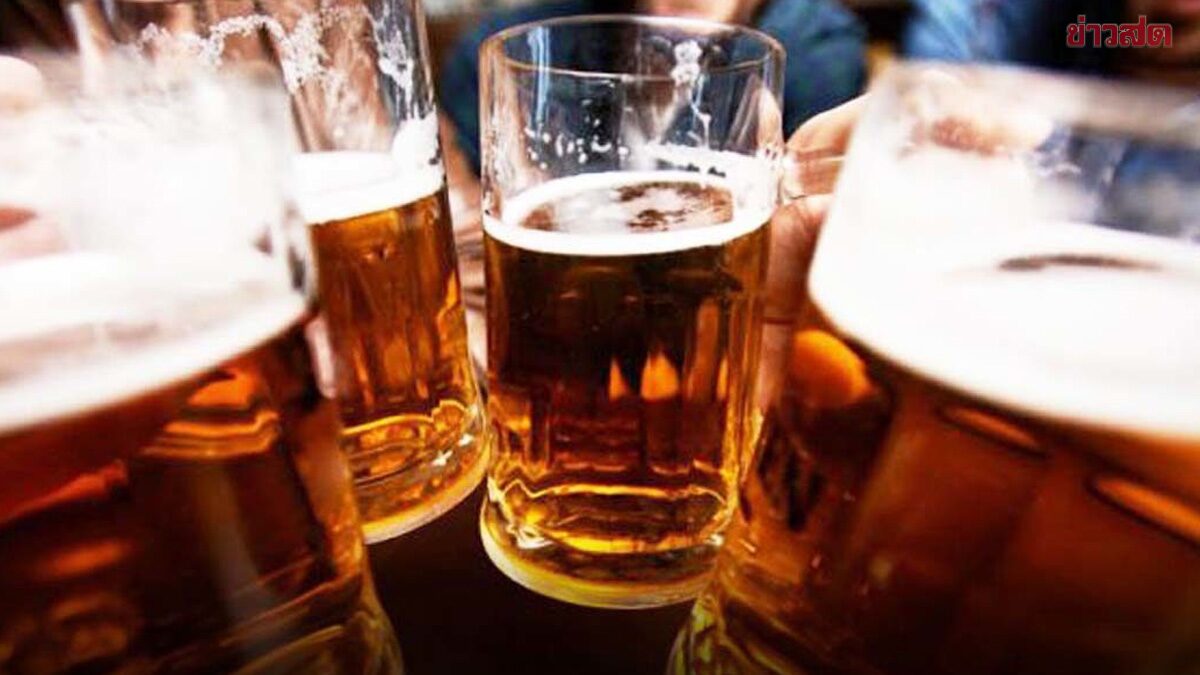 .กฎหมายใหม่ พ.ร.บ.ควบคุมเครื่องดื่มแอลกอฮอล์ 2568 ห้ามร้านทำอะไร.