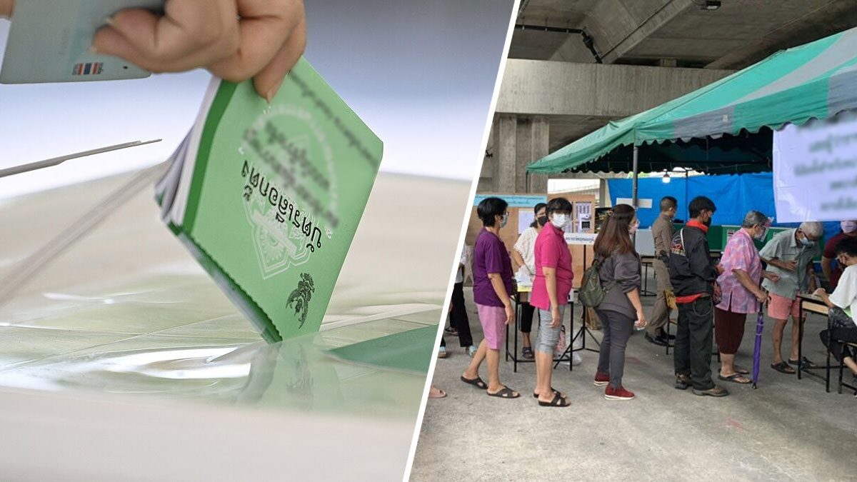 ภาพประกอบข่าว: บทบรรณาธิการ