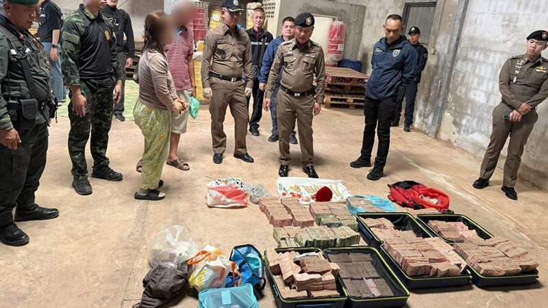 อายัดเงินสด 11 ล้าน ทอง3 ล้าน