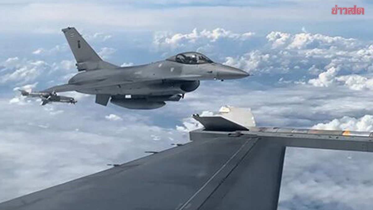 ด่วน F-16 เสิร์ฟไข่ไปแล้ว ขึ้นกดเป้าปืนใหญ่กัมพูชา หลังฐานอนุพงศ์ถูกถล่ม