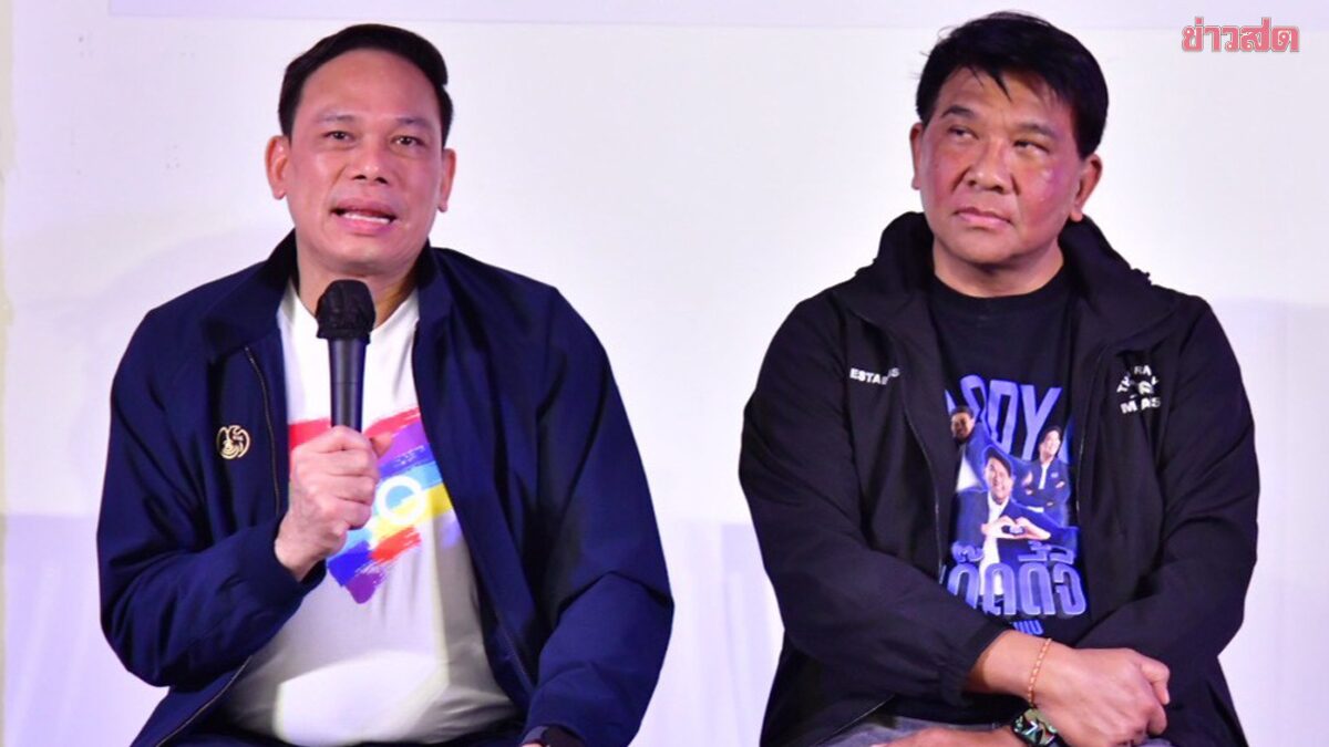 สำนักงานสลากฯ จ่อลดสลากใบ เพิ่มสลากดิจิทัลอีก 1 ล้านฉบับ ภาพประกอบข่าว: สำนักงานสลากฯ จ่อลดสลากใบ เพิ่มสลากดิจิทัลอีก 1 ล้านฉบับ