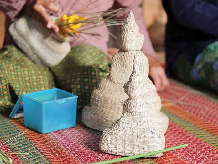 สดจากเยาวชน