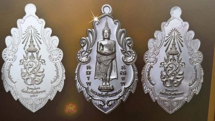 ข่าวสดพระเครื่อง