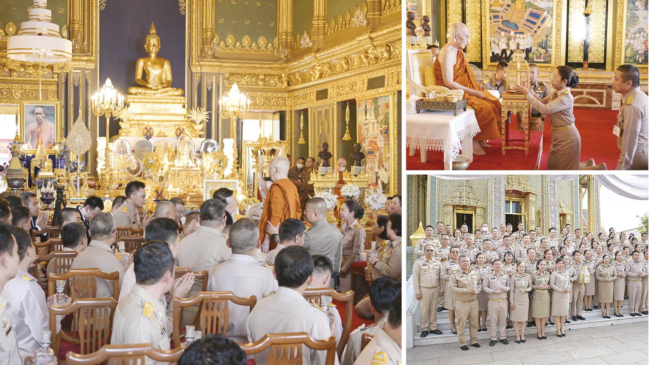 .ไฟพระฤกษ์ประทาน‘พระสังฆราช’ พิธีเจริญพุทธมนต์-ปฏิบัติธรรมข้ามปี.