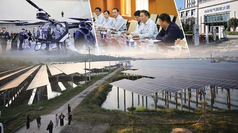 ภาพประกอบข่าว: รายงานพิเศษ