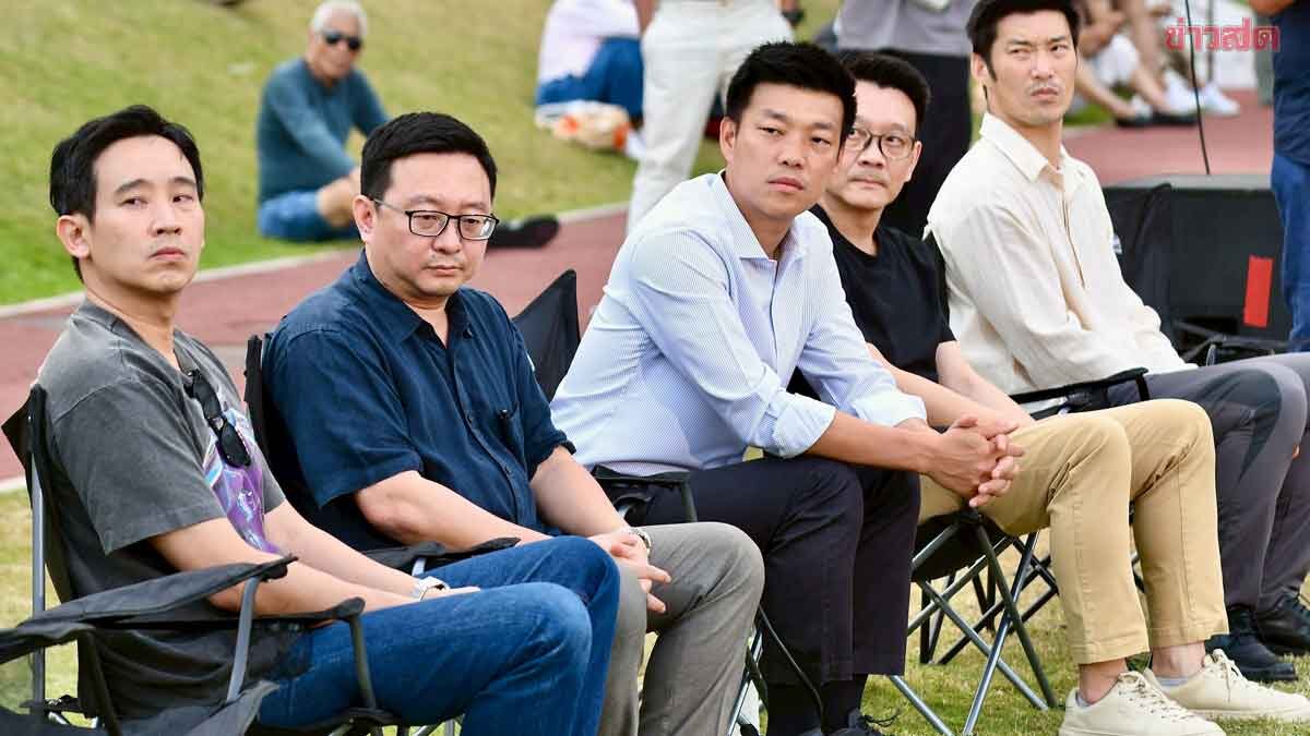 ภาพประกอบข่าว: ปชน. จัดกิจกรรม ขอโทษจากใจขอไปต่อด้วยกัน มั่นใจเลือกตั้งหน้าเป็นรัฐบาลพรรคเดี่ยวได้