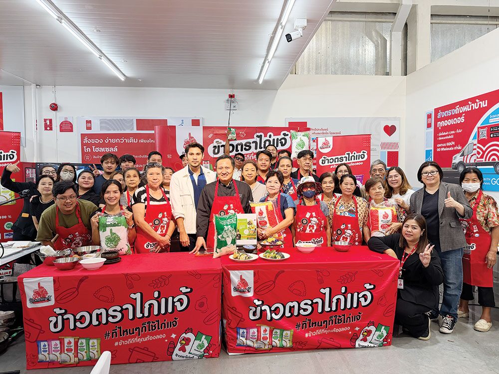 รายงานพิเศษ - ‘ไก่แจ้’สยายปีกบุกตลาดข้าวโลก เร่งรีแบรนด์ปักธงยอดขาย5,000ล้าน