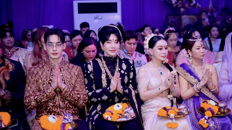 ตั๊ก