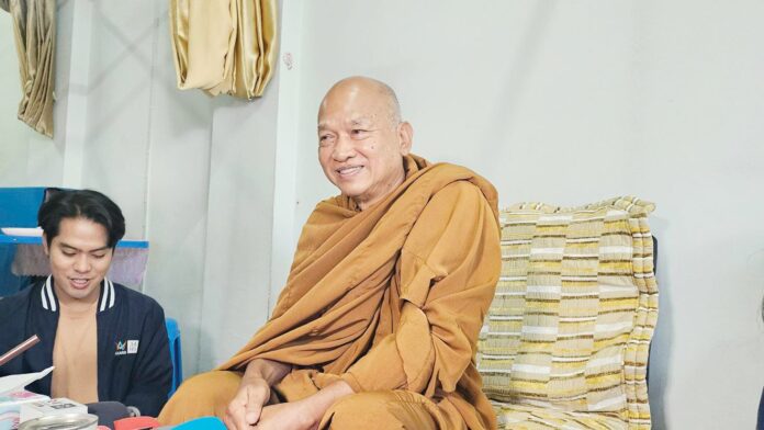 สกู๊ปพิเศษ