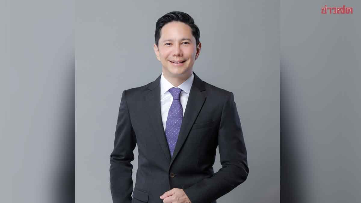 ภาพประกอบข่าว: ไทยพาณิชย์ หั่นดอกเบี้ยเงินกู้สูงสุด 0.25% มีผลวันที่ 23 ธ.ค. นี้