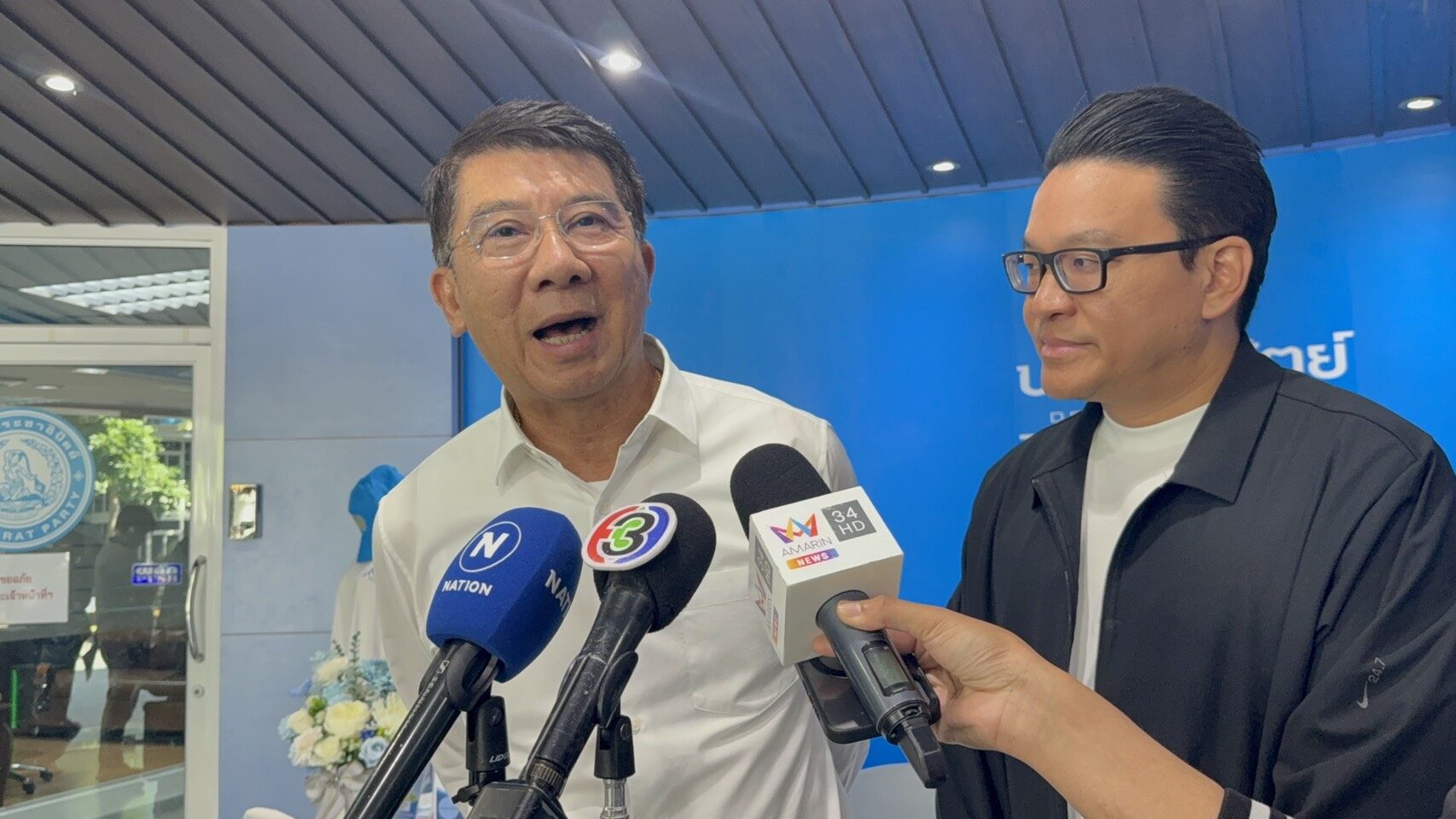 นายชัยวุฒิ บรรณวัฒน์ เลขาธิการพรรคประชาธิปัตย์