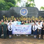 'มอบประตู ฟื้นฟูใจผู้ประสบอุทกภัย' โดยผู้ผลิต กรีน พลาสวู๊ด พาราซโซ่ และคอนเนคซ์