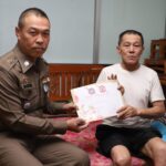 ผบช.น. เยี่ยมให้กำลังใจตำรวจ บก.จร. ที่ได้รับบาดเจ็บในการปฏิบัติหน้าที่