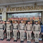 เทศกาลปีใหม่ บก.น.6 ระดมกำลัง ตรวจเข้ม เน้นย้ำดูแลประชาชน-นักท่องเที่ยว
