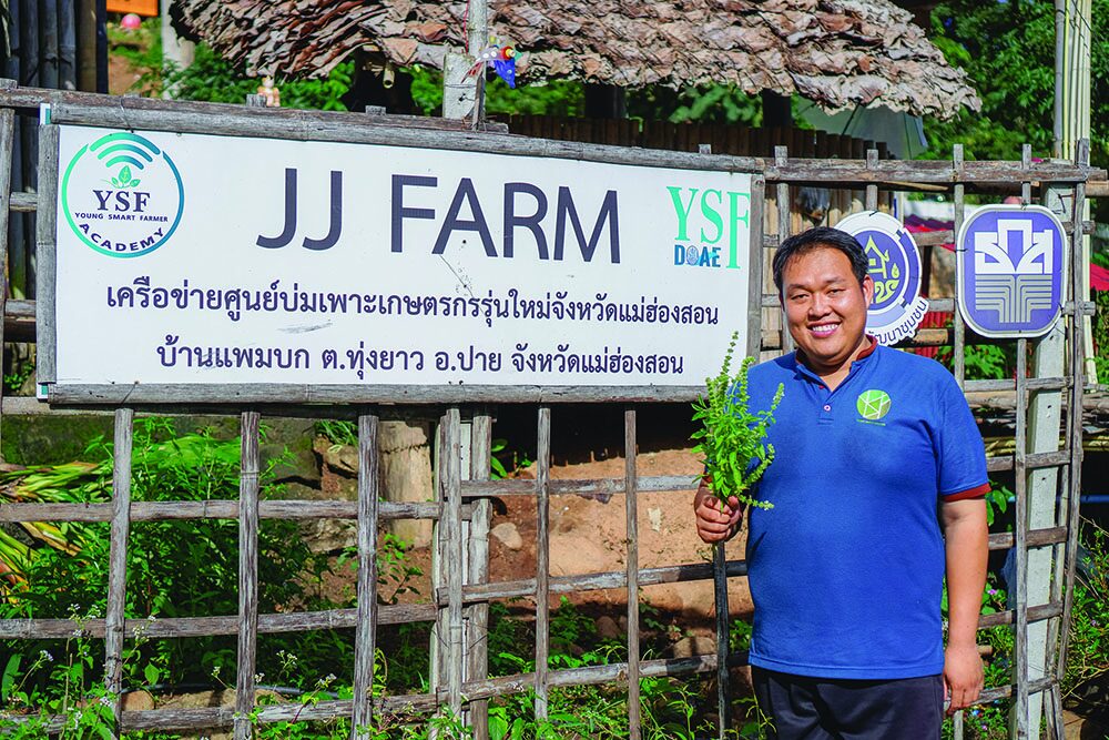 หลาก&หลายเกษตร - เกษตรฯหนุนแนวคิด IDG ชู‘บ้านแพมบก’ต้นแบบความสำเร็จ