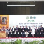 กรมลดโลกร้อน จัดงานวันสิ่งแวดล้อมไทย ปี68 'ธรรมชาติคืนชีวิต สู้วิกฤตภูมิอากาศ'