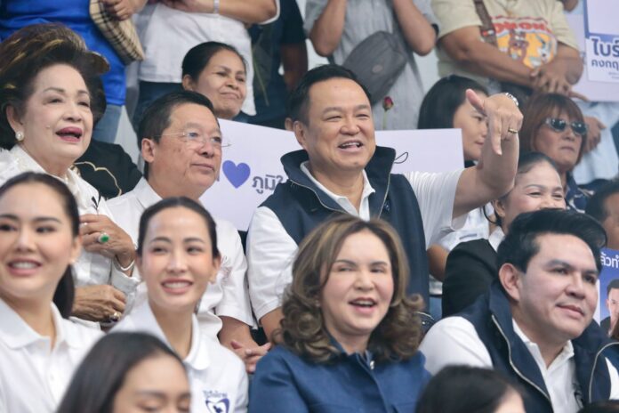 อนุทิน ภูมิใจไทย