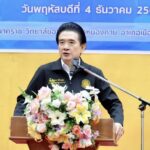 รมว. ตรีนุช ส่งโฆษก ก.แรงงาน เปิดโครงการ “ประกันสังคมห่วงใยใส่ใจผู้ประกันตน”