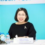 สปส. แถลงข่าว การปรับเพดานค่าจ้าง ส่งผลโดยตรง เพิ่มสิทธิประโยชน์ผู้ประกันตนรอบด้าน