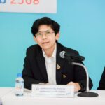สปส. แถลงข่าว การปรับเพดานค่าจ้าง ส่งผลโดยตรง เพิ่มสิทธิประโยชน์ผู้ประกันตนรอบด้าน