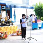 จัดโครงการฯ พยาบาลศาสตร์จิตอาสาเจ้าฟ้าจุฬาภรณ์:ปันรัก ปันน้ำใจให้น้อง ครั้งที่5