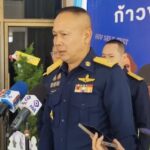 กองทัพอากาศ เดินหน้าสนับสนุนทุกภารกิจ ลำเลียงสิ่งของจำเป็น-การจัดครัวสนาม