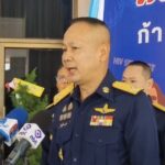 กองทัพอากาศ เดินหน้าสนับสนุนทุกภารกิจ ลำเลียงสิ่งของจำเป็น-การจัดครัวสนาม